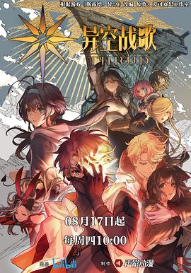 seo怎么优化链条